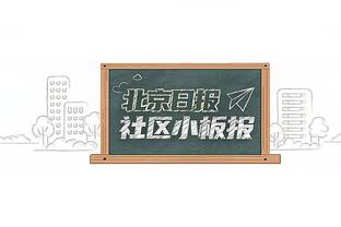 独行侠狂轰30-0雷霆！恩比德看球看呆了：30-0?